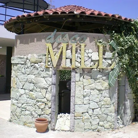 Üdülőközpont Medis Çeşme